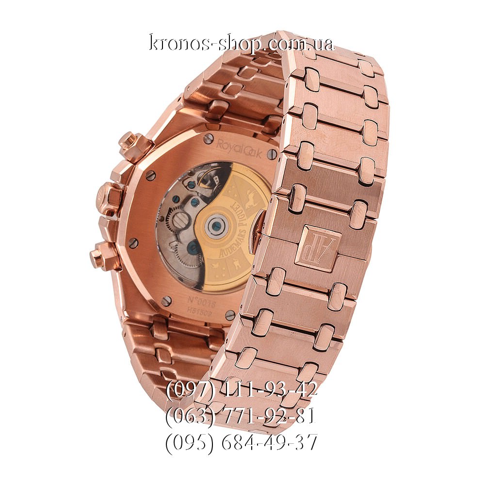 Audemars Piguet Royal Oak Automatic Gold Black Kronos
