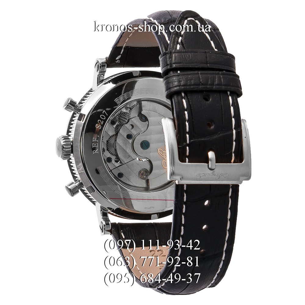 Breguet Classique Complications 3673 Black Silver Black Kronos
