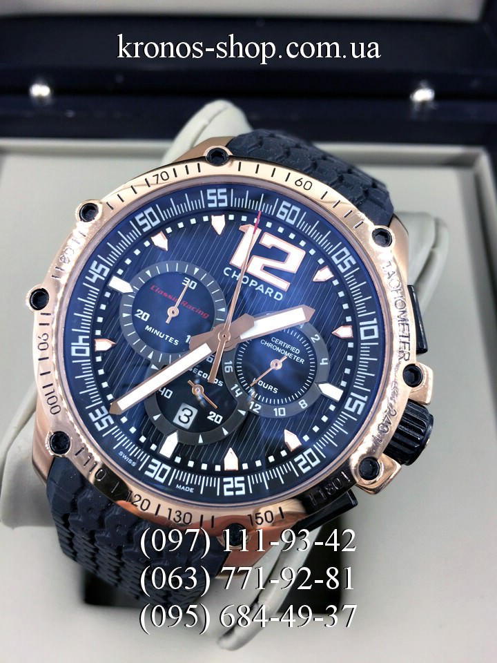 Chopard piece unique singapore gp on sale 2009