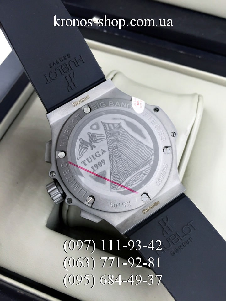 Hublot Big Bang Tuiga 1909 Chronograph Black Gray Blue Kronos