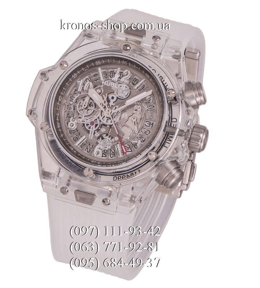 Hublot plastic hotsell