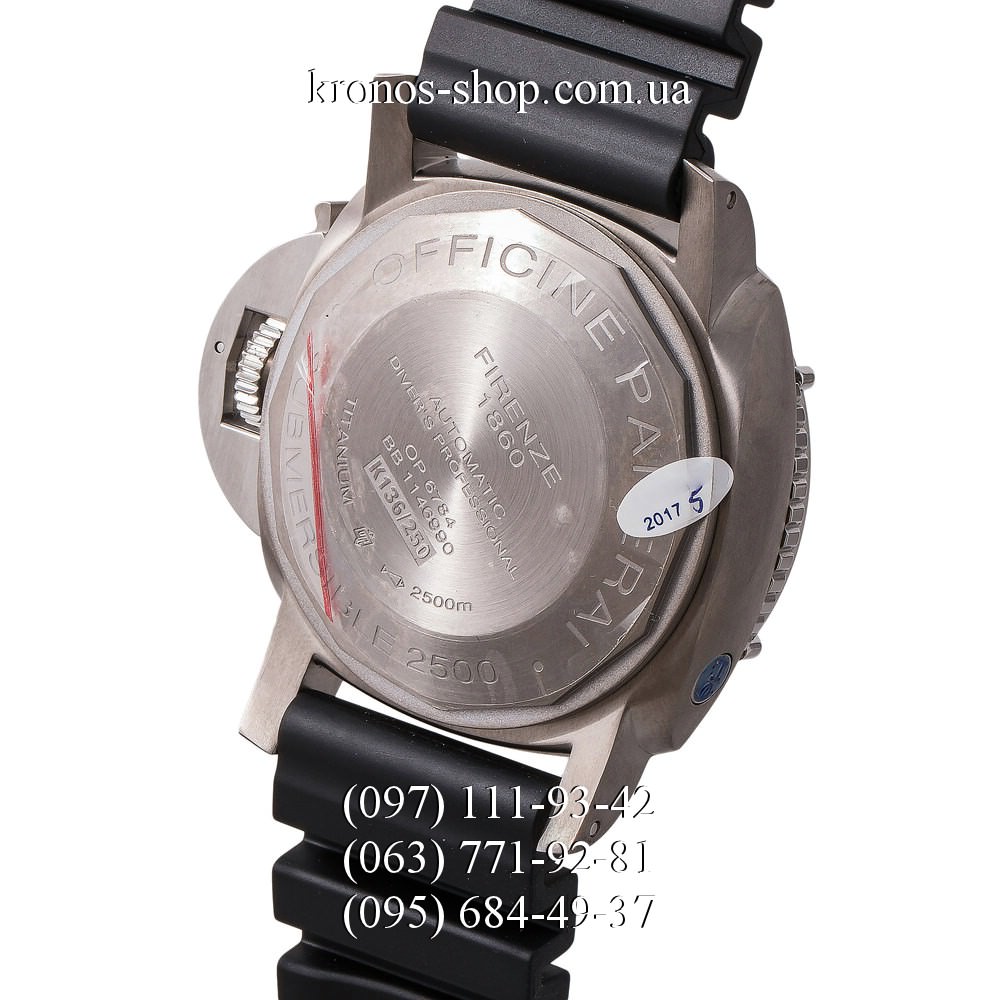 Panerai Luminor Submersible 2500M PAM00285 47 mm