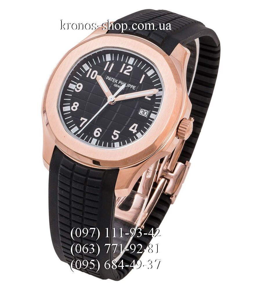Patek philippe on sale aquanaut 5167