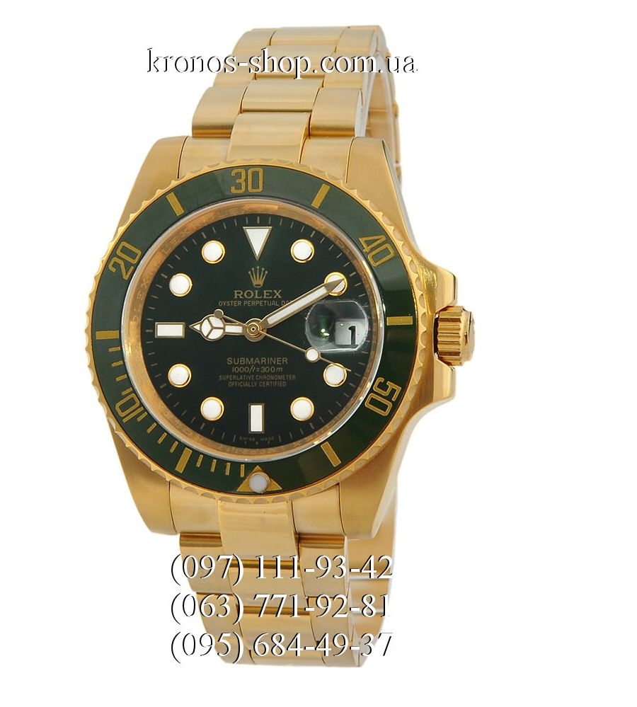 submariner gold green