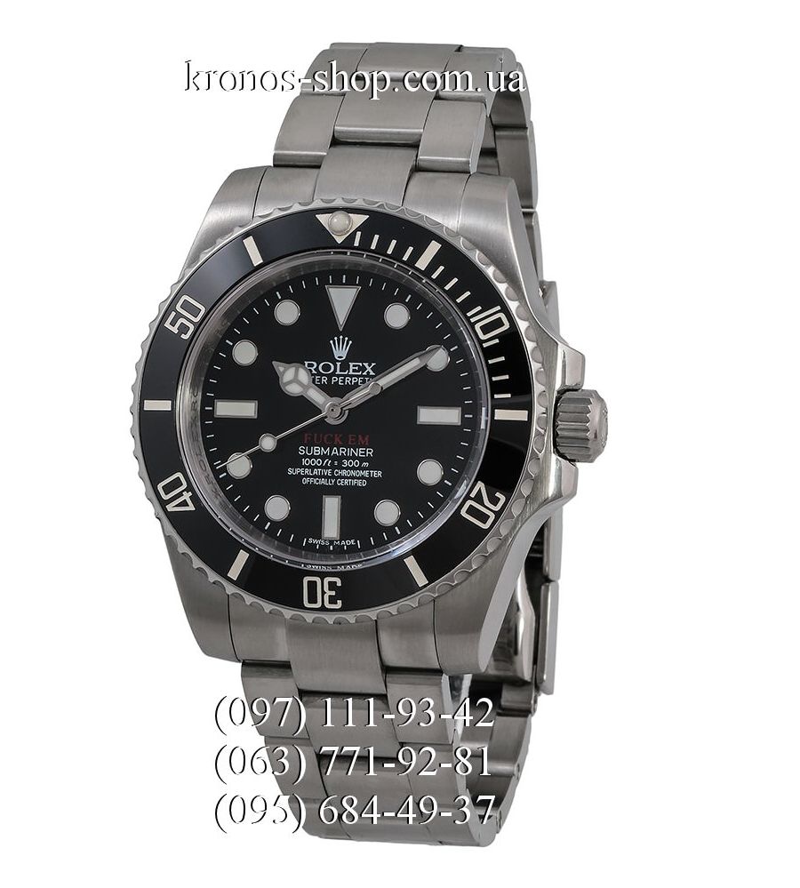 supreme submariner rolex