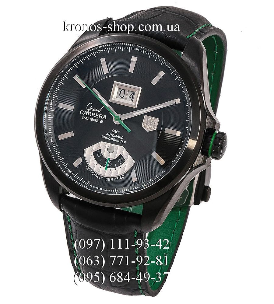 Black and best sale green 8s