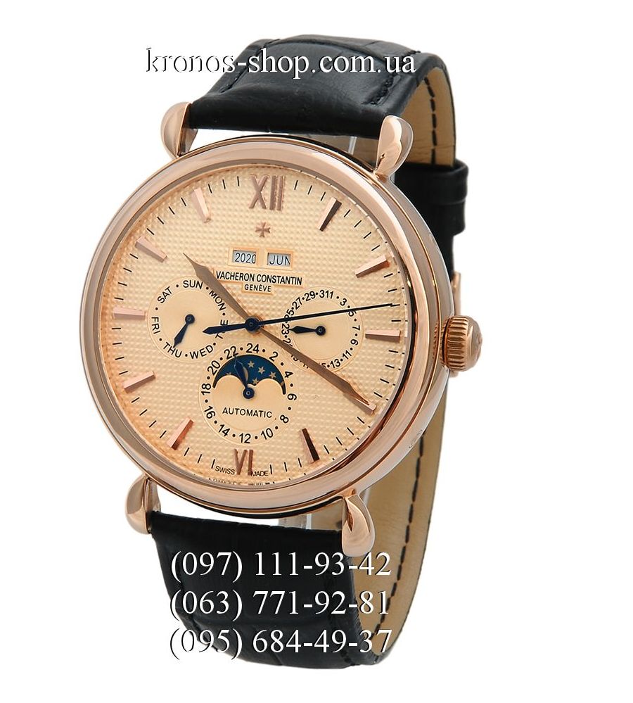 Vacheron constantin p47129 cheap