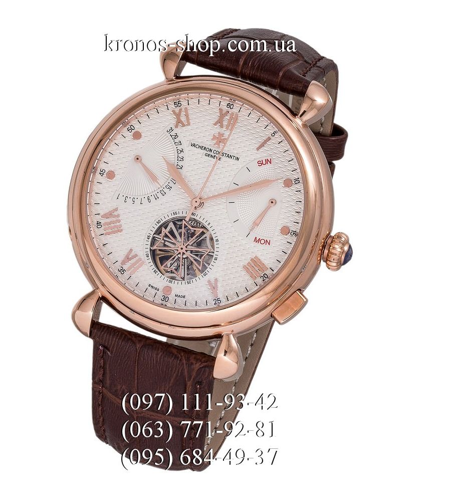 Vacheron Constantin Traditionnelle Tourbillon Smooth Brown Gold White Kronos
