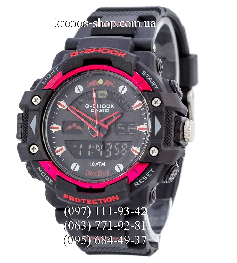 G shock red bull price deals