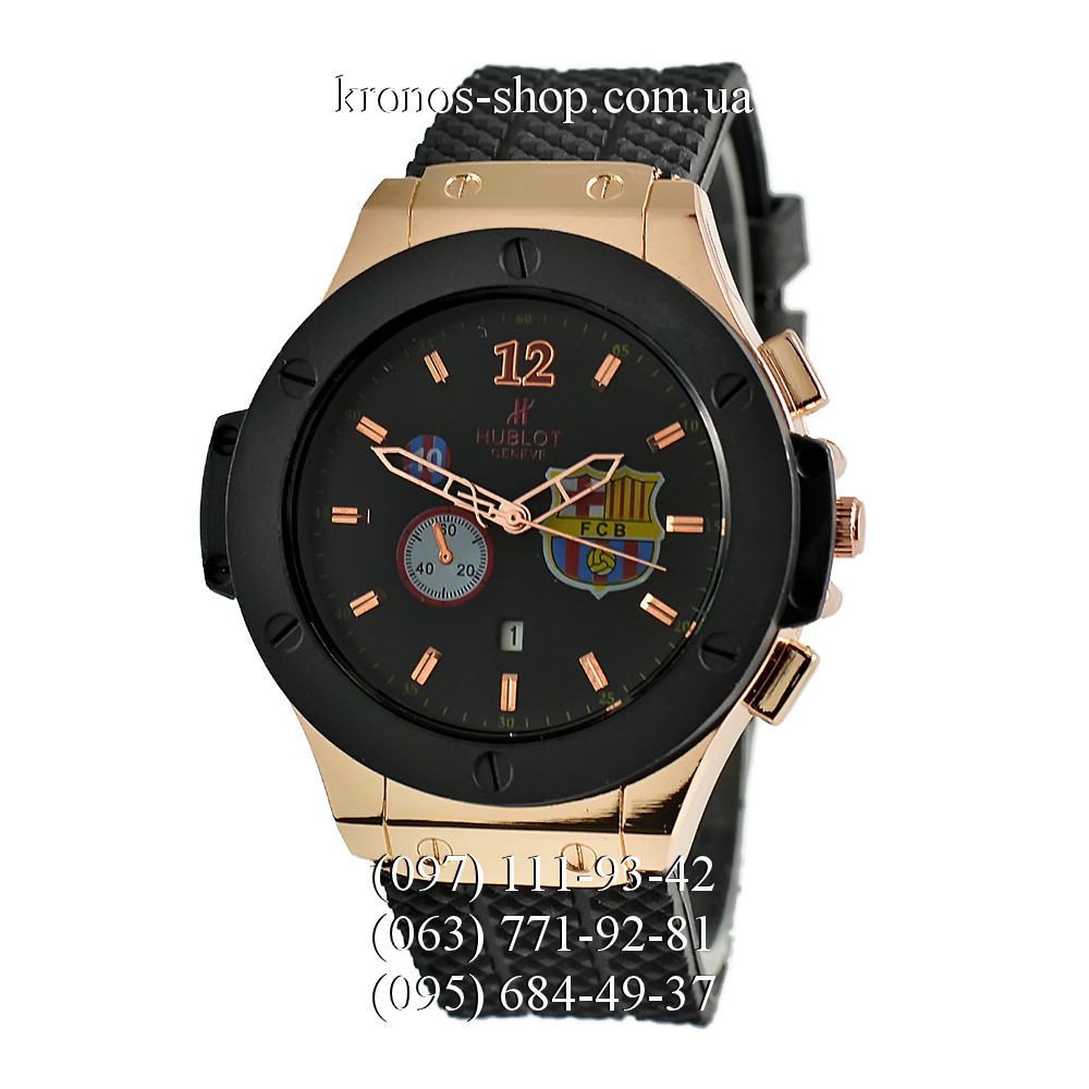 hublot big bang king gold price